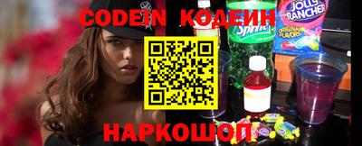 Альфа ПВП Кингисепп