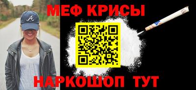 шишки Коммунар