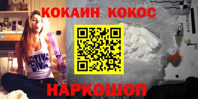 меф VHQ Конаково