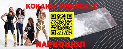 шишки Коммунар