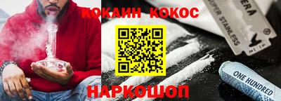 ALPHA-PVP Кимры