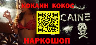 ALPHA-PVP Кимры