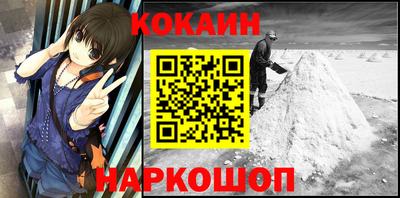 ALPHA-PVP Кимры