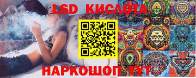 амф Кинель