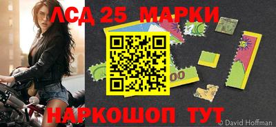 ALPHA-PVP Кимры
