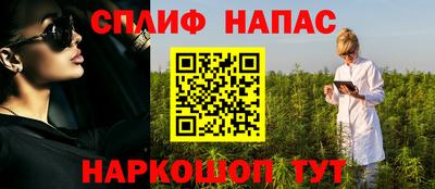 амф Кинель