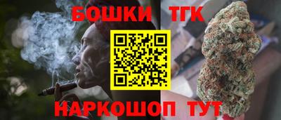COCAINE Комсомольск-на-Амуре