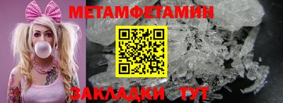Альфа ПВП Кингисепп