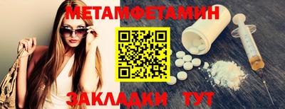 амф Кинель