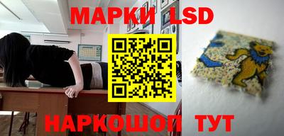 ALPHA-PVP Кимры