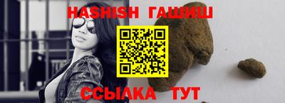 амф Кинель