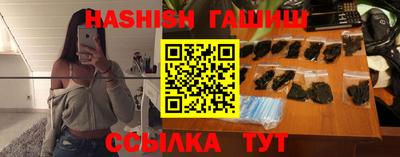 ALPHA-PVP Кимры
