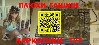 меф VHQ Конаково
