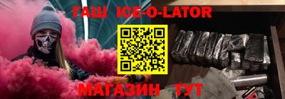 COCAINE Комсомольск-на-Амуре