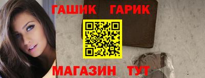 COCAINE Комсомольск-на-Амуре