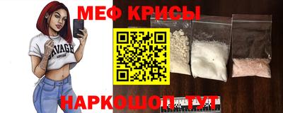 ALPHA-PVP Кимры