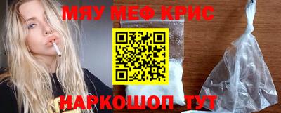Альфа ПВП Кингисепп