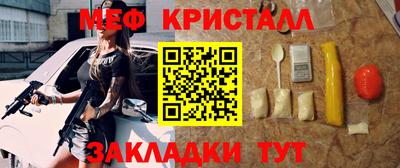 амф Кинель