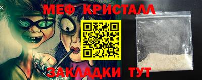 амф Кинель