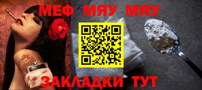 Альфа ПВП Кингисепп